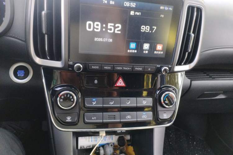 Used Hyundai ix35 2018 2.0L Automatic 2WD Zhiyong·Changxiang Edition Audio And AC Panel