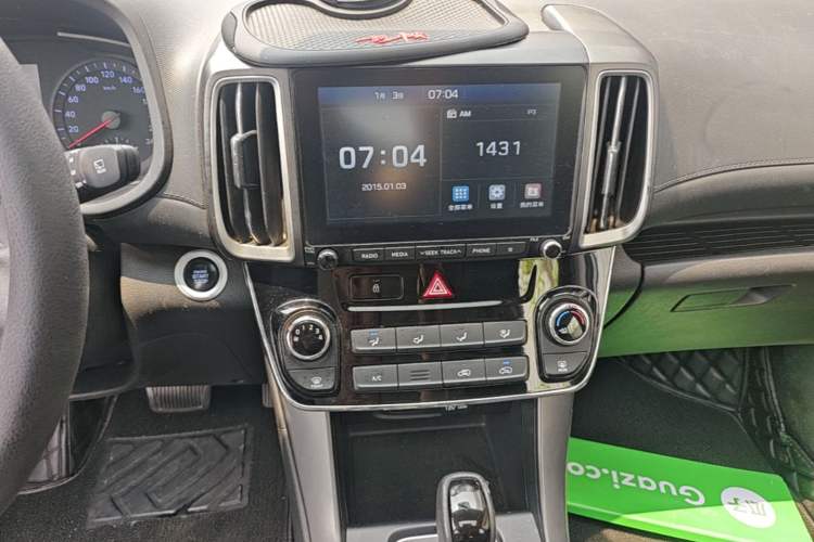 Used Hyundai ix35 2018 2.0L Automatic 2WD Zhiyong·Changxiang Edition Audio And AC Panel
