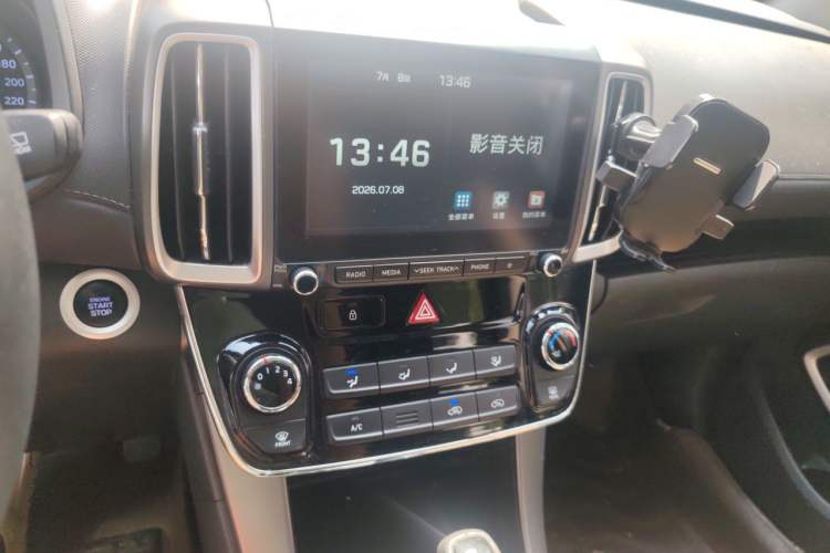 Used Hyundai ix35 2018 2.0L Automatic 2WD Zhiyong·Changxiang Edition Audio And AC Panel
