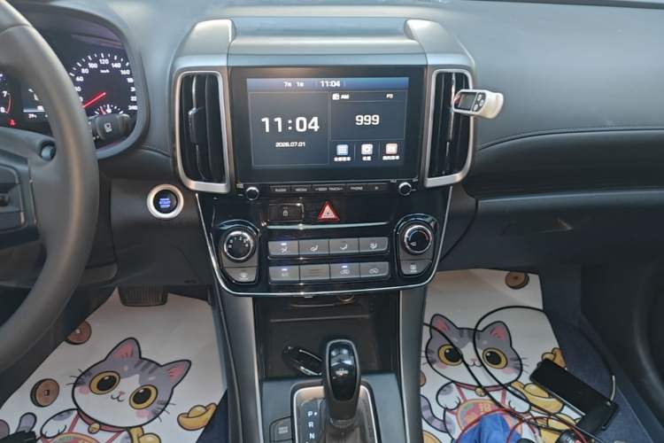 Used Hyundai ix35 2018 2.0L Automatic 2WD Zhiyong·Changxiang Edition Audio And AC Panel