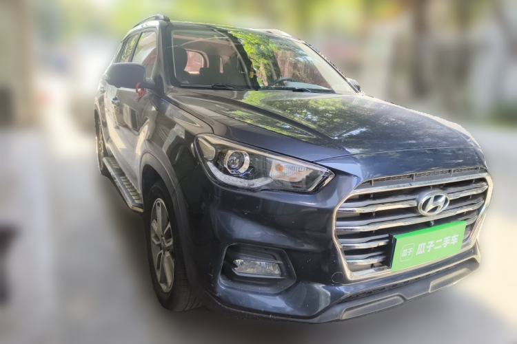 Used Hyundai ix35 2018 2.0L Automatic 2WD Zhiyong·Changxiang Edition Front Right 45 Deg