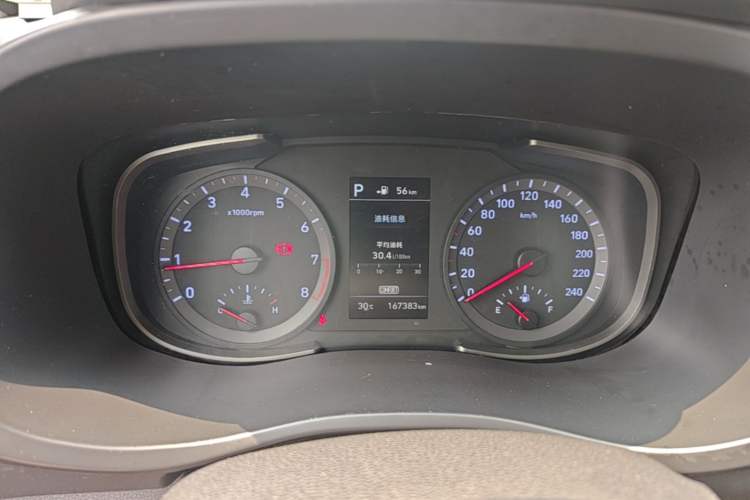 Used Hyundai ix35 2018 2.0L Automatic 2WD Zhiyong·Changxiang Edition Instrument Cluster