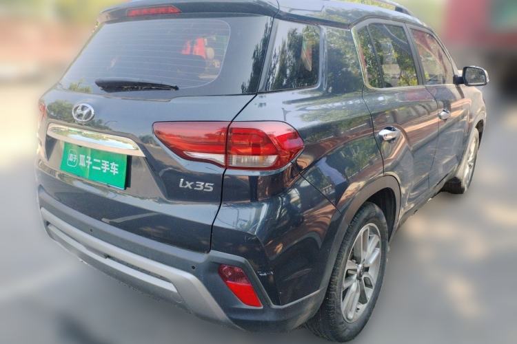 Used Hyundai ix35 2018 2.0L Automatic 2WD Zhiyong·Changxiang Edition Rear Right 45 Deg