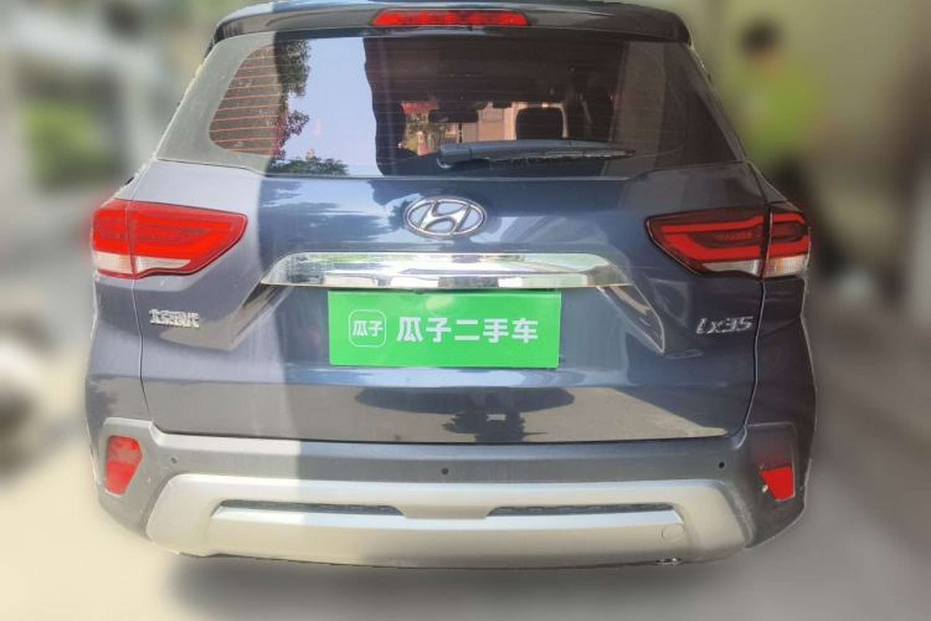 Used Hyundai ix35 2018 2.0L Automatic 2WD Zhiyong·Changxiang Edition Rear