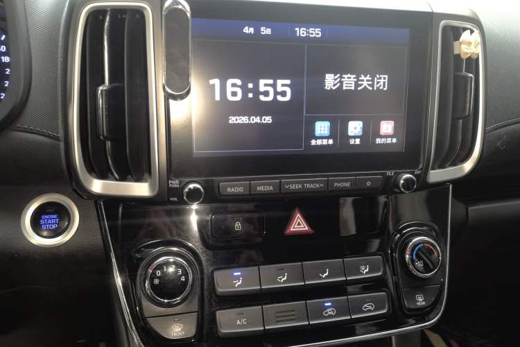 Used Hyundai ix35 2018 2.0L Automatic 2WD Zhiyong·Changxiang Edition Audio And AC Panel