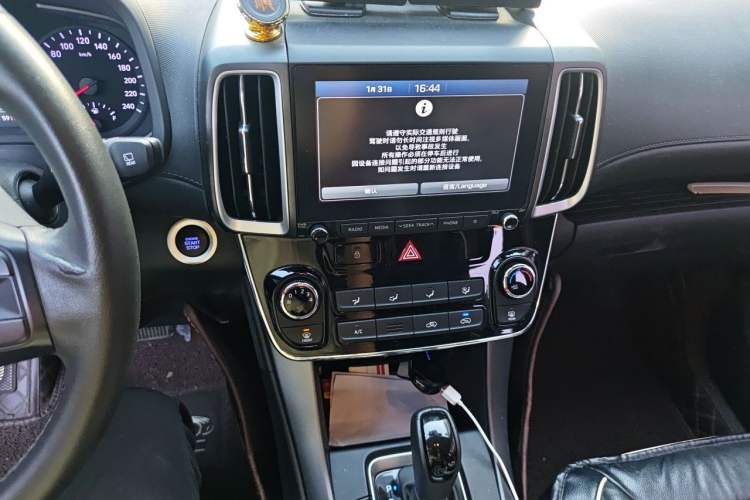 Used Hyundai ix35 2018 2.0L Automatic 2WD Zhiyong·Changxiang Edition Audio And AC Panel