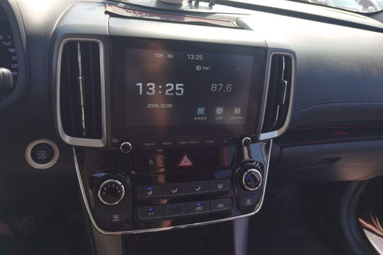 Used Hyundai ix35 2018 2.0L Automatic 2WD Zhiyong·Changxiang Edition Audio And AC Panel