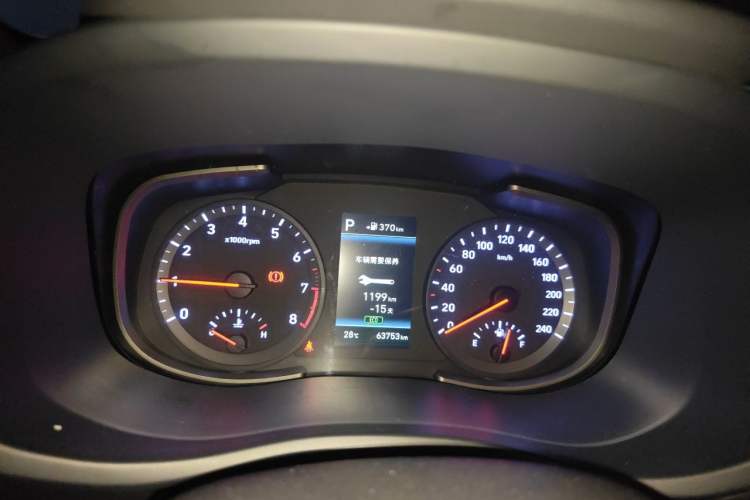 Used Hyundai ix35 2018 2.0L Automatic 2WD Zhiyong·Changxiang Edition Instrument Cluster
