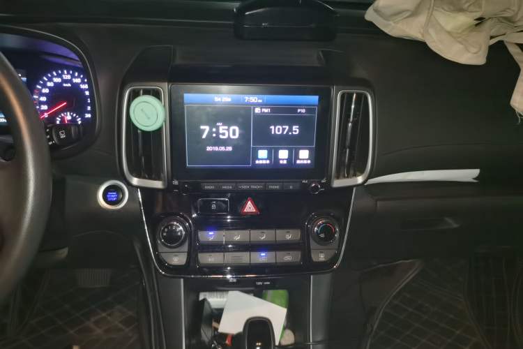 Used Hyundai ix35 2018 2.0L Automatic 2WD Zhiyong·Changxiang Edition Audio And AC Panel