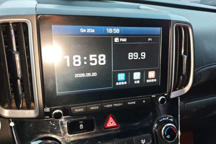 Used Hyundai ix35 2018 2.0L Automatic 2WD Zhiyong·Changxiang Edition Audio And AC Panel