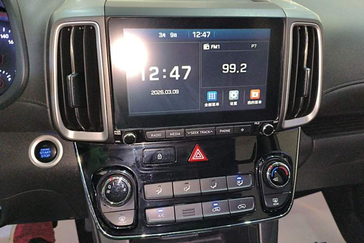 Used Hyundai ix35 2018 2.0L Automatic 2WD Zhiyong·Changxiang Edition Audio And AC Panel