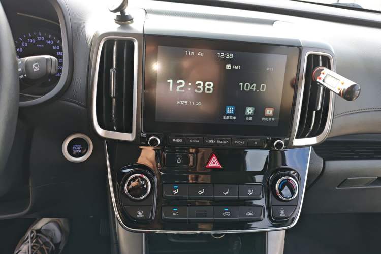 Used Hyundai ix35 2018 2.0L Automatic 2WD Zhiyong·Changxiang Edition Audio And AC Panel