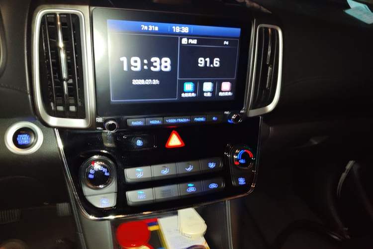 Used Hyundai ix35 2018 2.0L Automatic 2WD Zhiyong·Changxiang Edition Audio And AC Panel