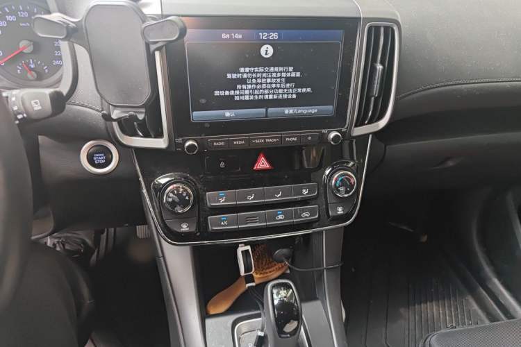Used Hyundai ix35 2018 2.0L Automatic 2WD Zhiyong·Changxiang Edition Audio And AC Panel
