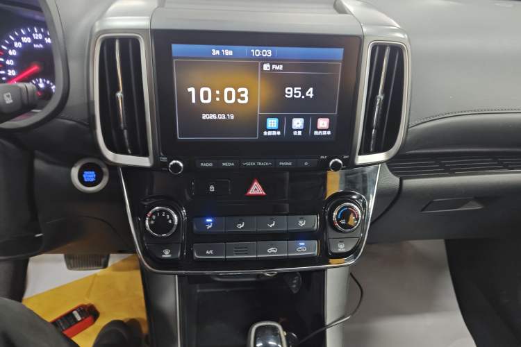Used Hyundai ix35 2018 2.0L Automatic 2WD Zhiyong·Changxiang Edition Audio And AC Panel