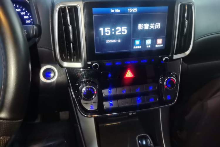 Used Hyundai ix35 2018 2.0L Automatic 2WD Zhiyong·Changxiang Edition Audio And AC Panel