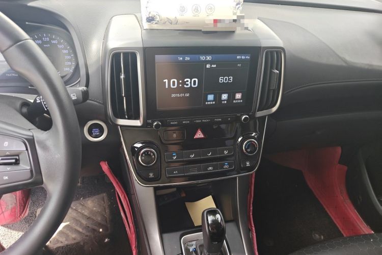 Used Hyundai ix35 2018 2.0L Automatic 2WD Zhiyong·Changxiang Edition Audio And AC Panel