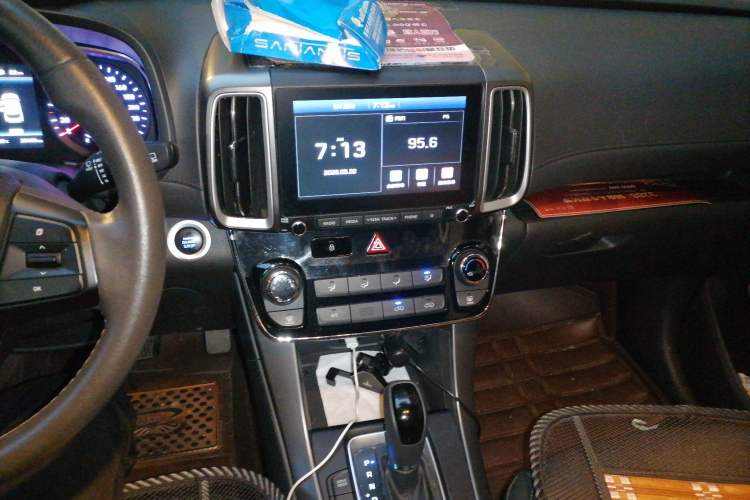 Used Hyundai ix35 2018 2.0L Automatic 2WD Zhiyong·Changxiang Edition Audio And AC Panel