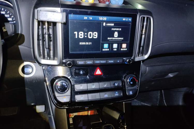 Used Hyundai ix35 2018 2.0L Automatic 2WD Zhiyong·Changxiang Edition Audio And AC Panel