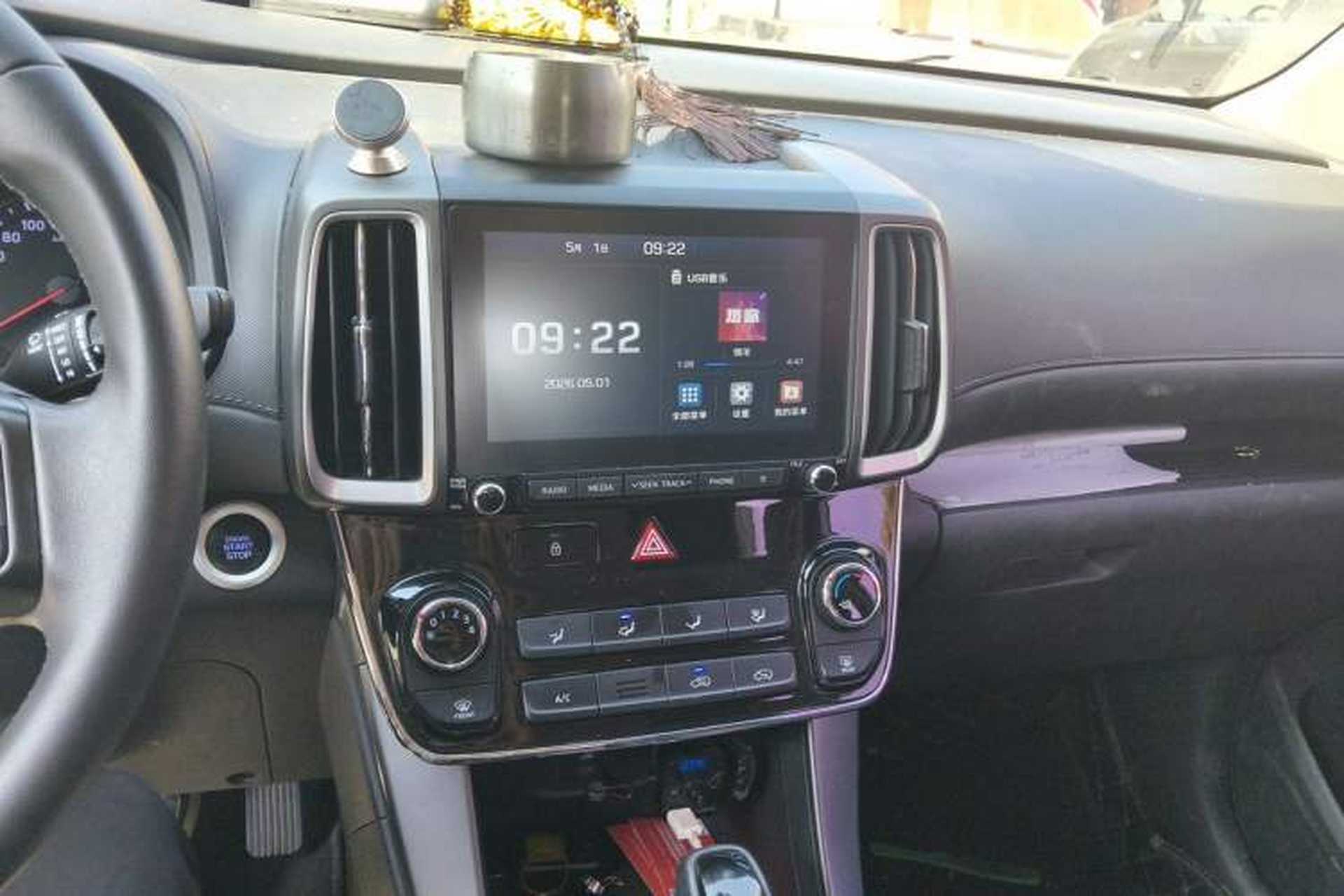 Used Hyundai ix35 2018 2.0L Automatic 2WD Zhiyong·Changxiang Edition Audio And AC Panel