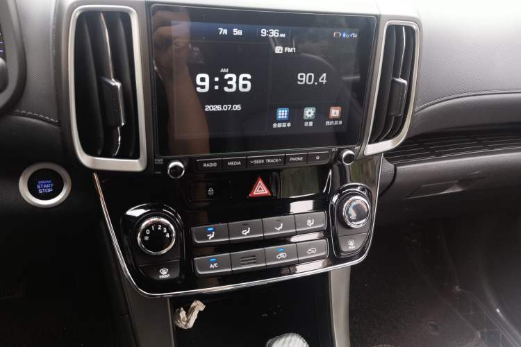 Used Hyundai ix35 2018 2.0L Automatic 2WD Zhiyong·Changxiang Edition Audio And AC Panel