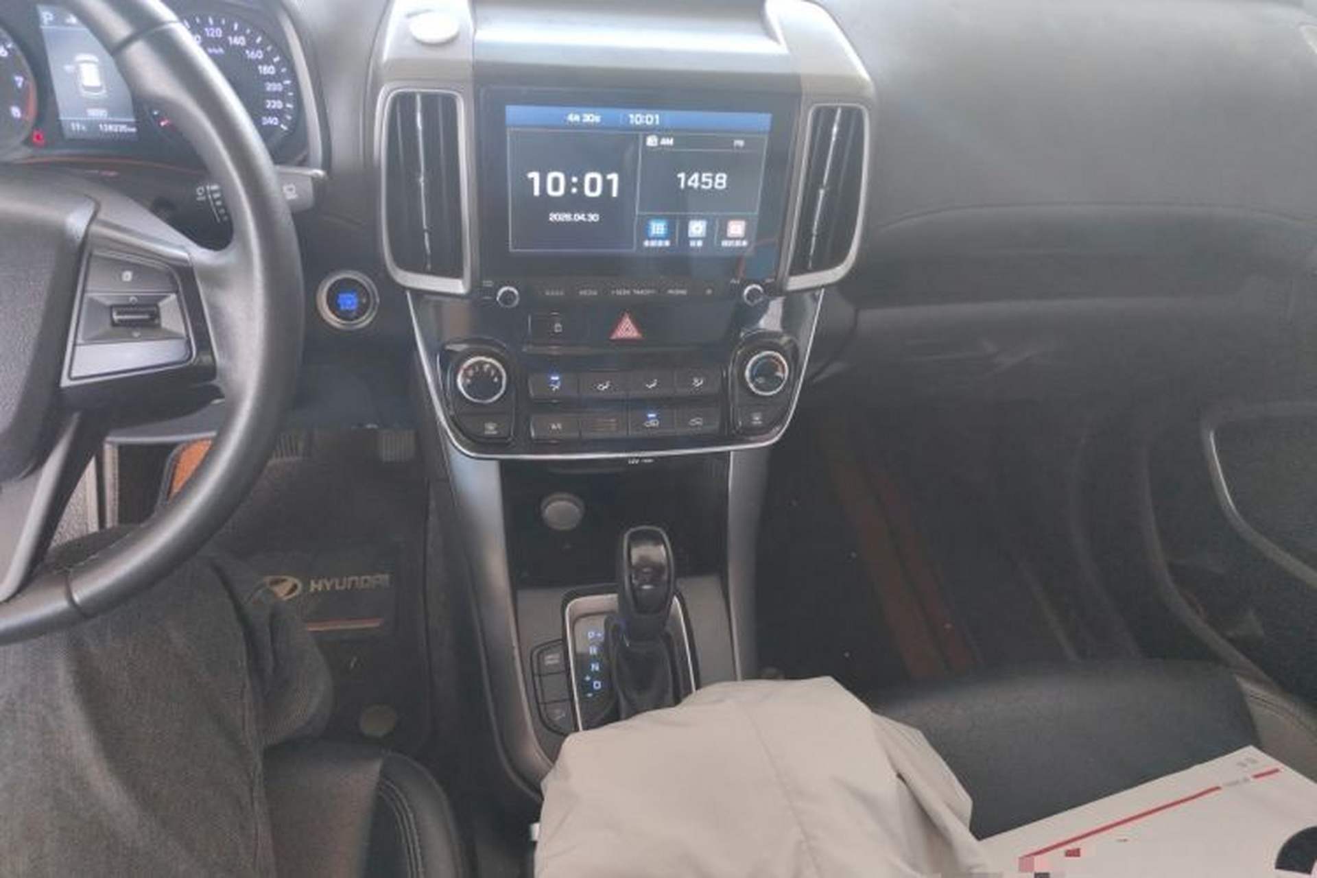 Used Hyundai ix35 2018 2.0L Automatic 2WD Zhiyong·Changxiang Edition Audio And AC Panel