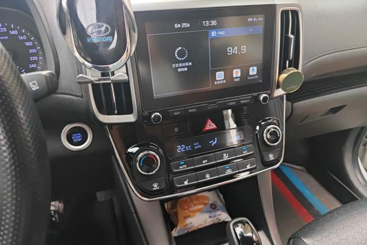 Used Hyundai ix35 2018 2.0L Automatic Two-Wheel Drive Zhiyong·Changlian Edition Audio And AC Panel