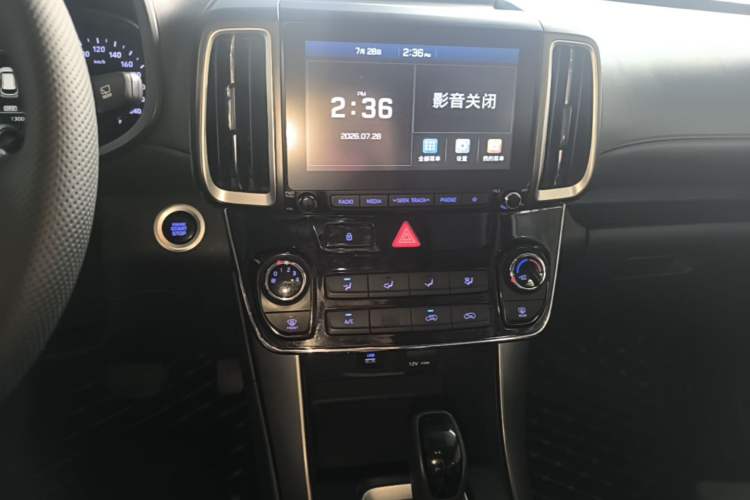 Used Hyundai ix35 2018 2.0L Automatic 2WD Zhiyong·Changxiang Edition Audio And AC Panel