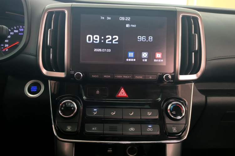 Used Hyundai ix35 2018 2.0L Automatic 2WD Zhiyong·Changxiang Edition Audio And AC Panel