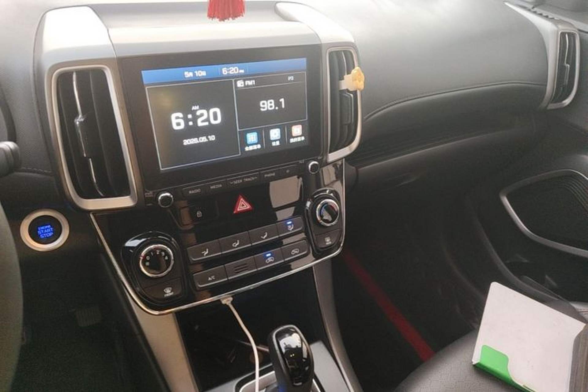 Used Hyundai ix35 2018 2.0L Automatic 2WD Zhiyong·Changxiang Edition Audio And AC Panel