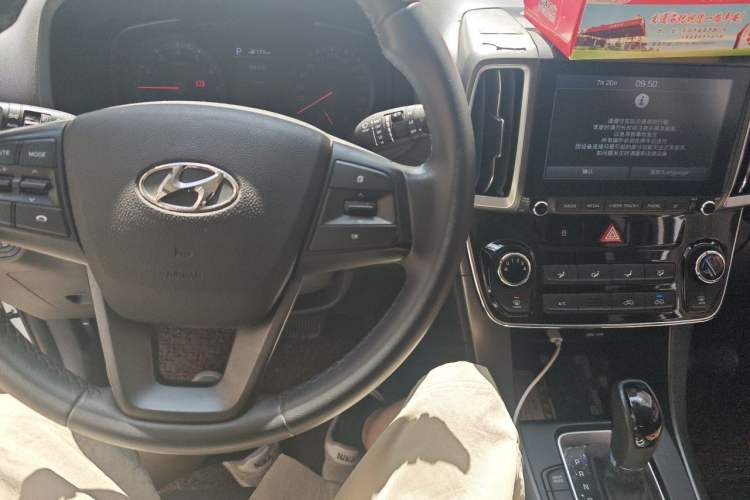 Used Hyundai ix35 2018 2.0L Automatic 2WD Zhiyong·Changxiang Edition Audio And AC Panel