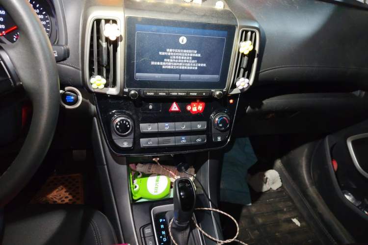 Used Hyundai ix35 2018 2.0L Automatic 2WD Zhiyong·Changxiang Edition Audio And AC Panel
