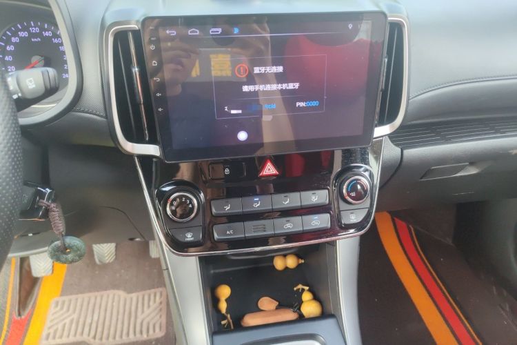 Used Hyundai ix35 2018 2.0L Manual Two-Wheel Drive Zhiyong·Changzhi Edition Audio And AC Panel