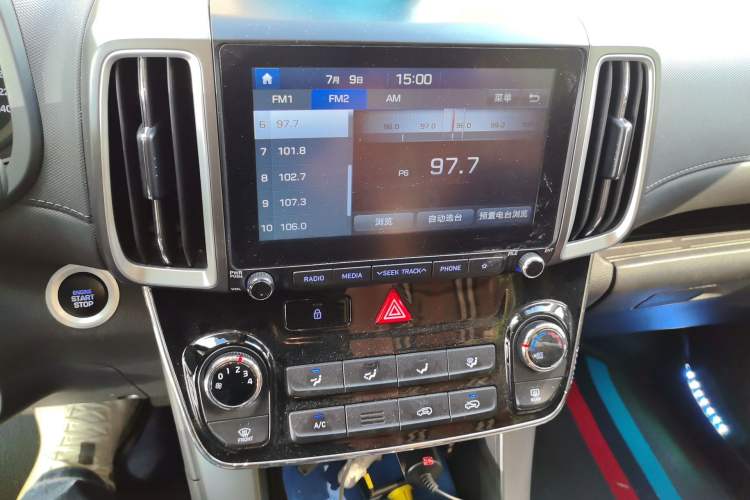 Used Hyundai ix35 2018 2.0L Automatic 2WD Zhiyong·Changxiang Edition Audio And AC Panel
