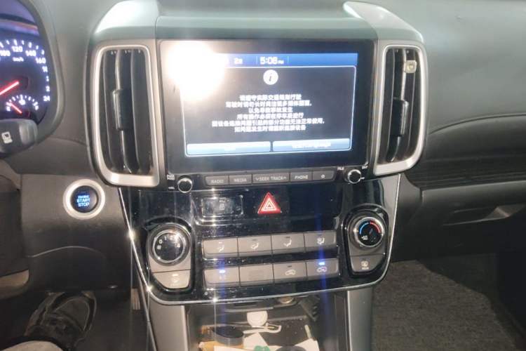Used Hyundai ix35 2018 2.0L Automatic 2WD Zhiyong·Changxiang Edition Audio And AC Panel