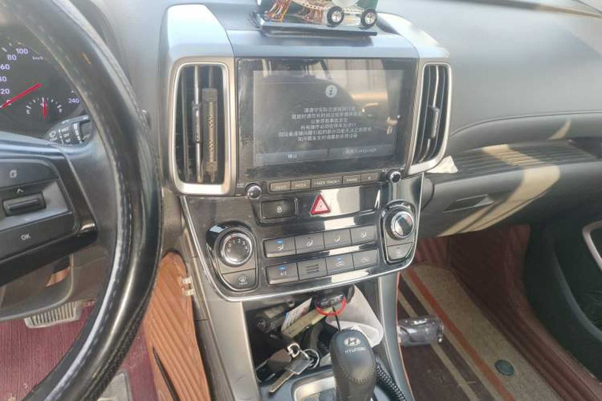 Used Hyundai ix35 2018 2.0L Automatic 2WD Zhiyong·Changxiang Edition Audio And AC Panel