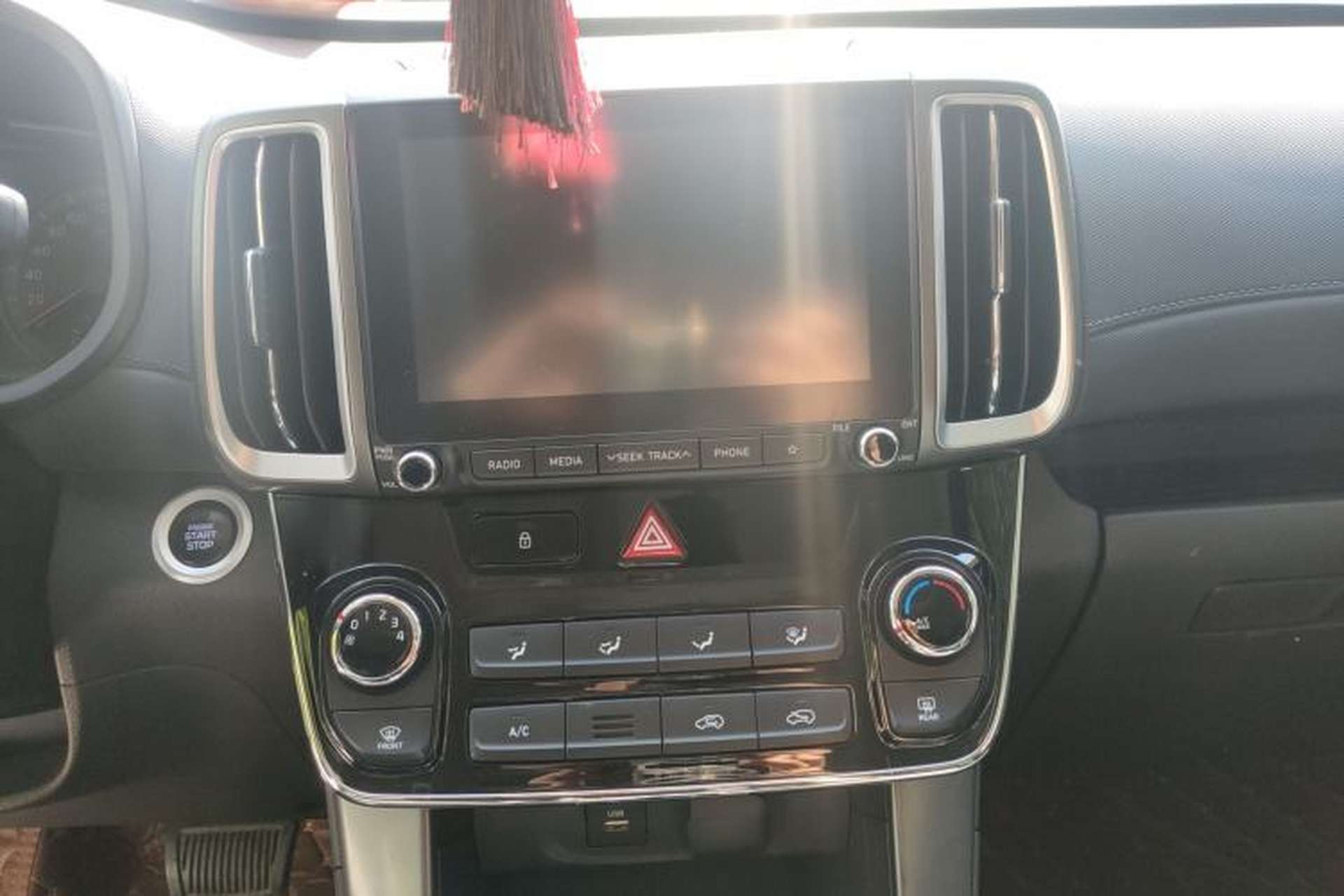 Used Hyundai ix35 2018 2.0L Automatic 2WD Zhiyong·Changxiang Edition Audio And AC Panel