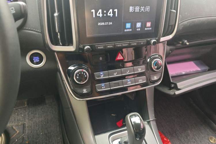 Used Hyundai ix35 2018 2.0L Automatic 2WD Zhiyong·Changxiang Edition Audio And AC Panel