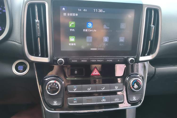 Used Hyundai ix35 2018 2.0L Automatic 2WD Zhiyong·Changxiang Edition Audio And AC Panel