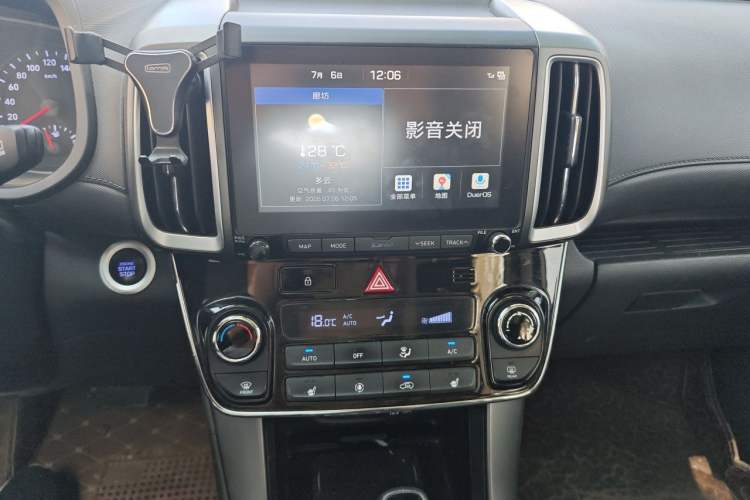 Used Hyundai ix35 2018 2.0L Automatic Two-Wheel Drive Zhiyong·Changlian Edition Audio And AC Panel
