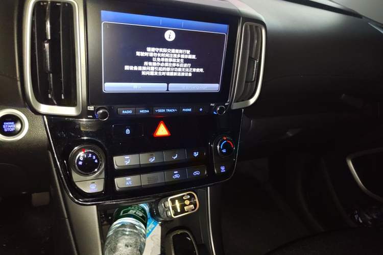 Used Hyundai ix35 2018 2.0L Automatic 2WD Zhiyong·Changxiang Edition Audio And AC Panel