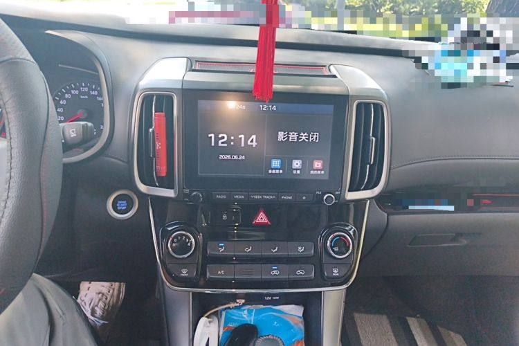 Used Hyundai ix35 2018 2.0L Automatic 2WD Zhiyong·Changxiang Edition Audio And AC Panel