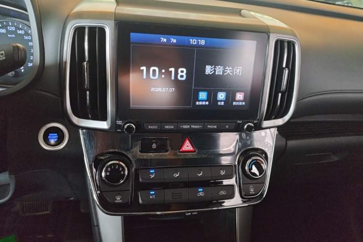 Used Hyundai ix35 2018 2.0L Automatic 2WD Zhiyong·Changxiang Edition Audio And AC Panel