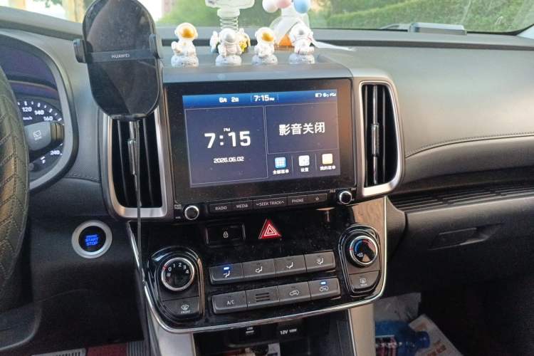 Used Hyundai ix35 2018 2.0L Automatic 2WD Zhiyong·Changxiang Edition Audio And AC Panel