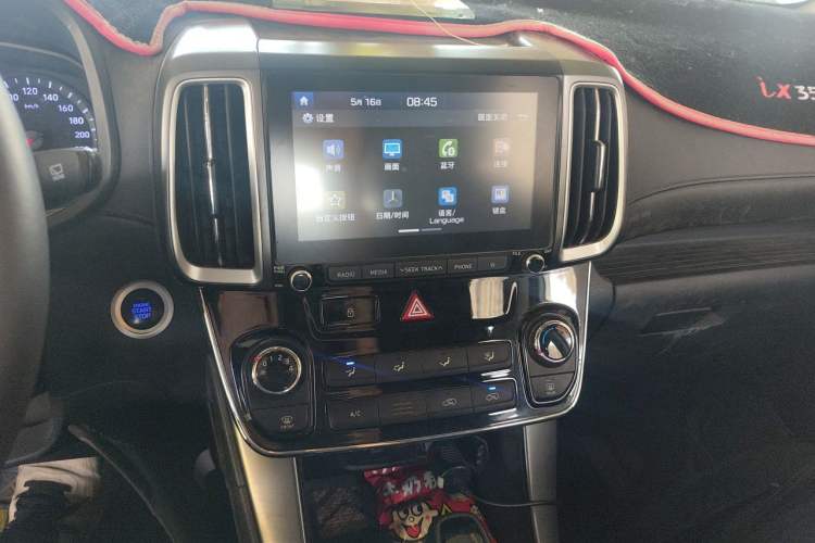 Used Hyundai ix35 2018 2.0L Automatic 2WD Zhiyong·Changxiang Edition Audio And AC Panel