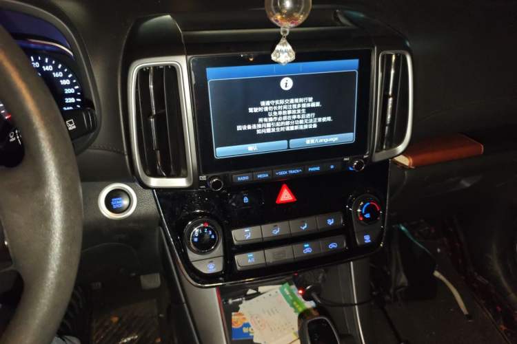 Used Hyundai ix35 2018 2.0L Automatic 2WD Zhiyong·Changxiang Edition Audio And AC Panel