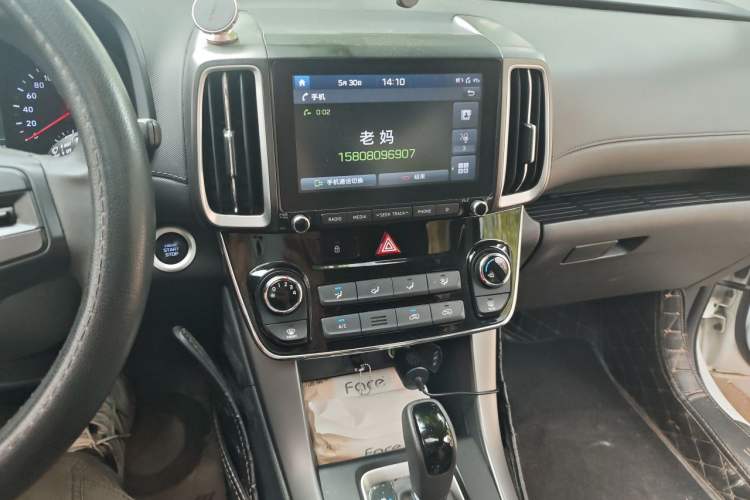 Used Hyundai ix35 2018 2.0L Automatic 2WD Zhiyong·Changxiang Edition Audio And AC Panel