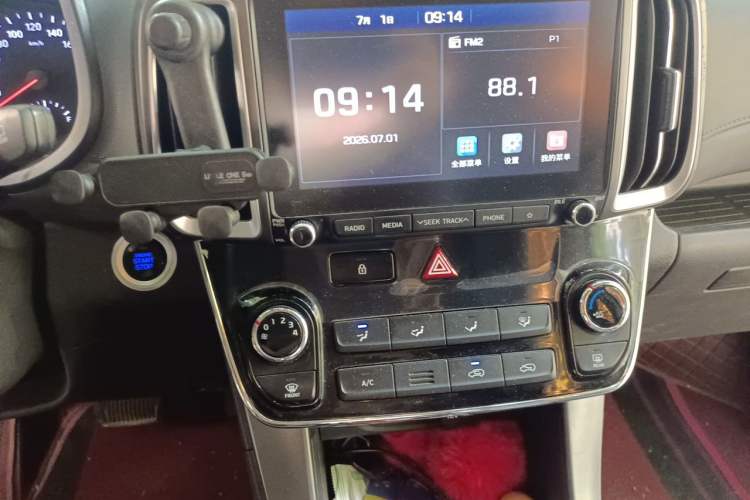 Used Hyundai ix35 2018 2.0L Automatic 2WD Zhiyong·Changxiang Edition Audio And AC Panel