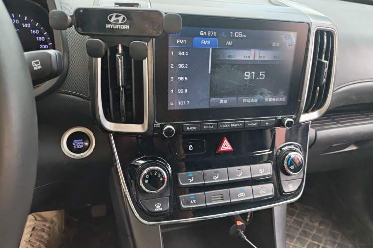 Used Hyundai ix35 2018 2.0L Automatic 2WD Zhiyong·Changxiang Edition Audio And AC Panel