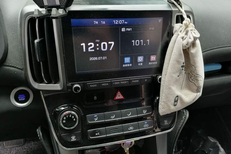 Used Hyundai ix35 2018 2.0L Automatic 2WD Zhiyong·Changxiang Edition Audio And AC Panel